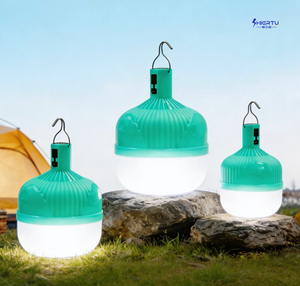 Shi Er Tu Multifunctional Outdoor Emergency Rechargeable Bulb Lamp-661