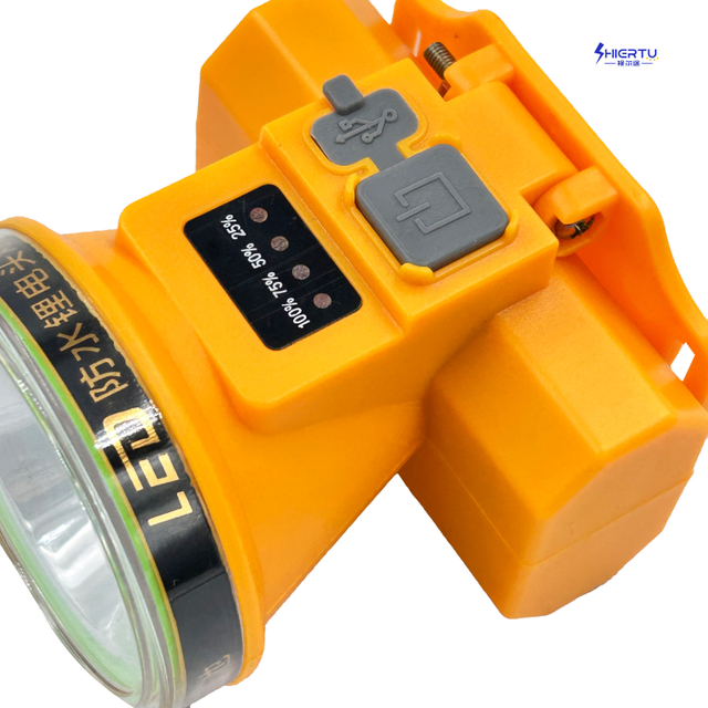 Super Long Battery Life Daily Waterproof LED Headlight-006