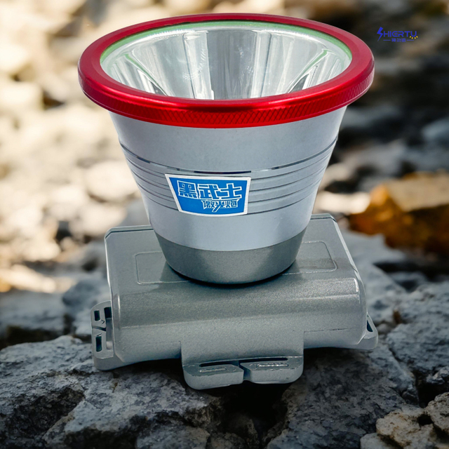 ShiErTu High-brightness Household Outdoor Emergency Hiking Headlight-V596