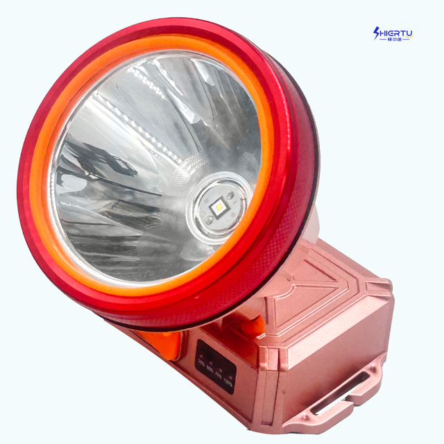 ShiErTu 78MM Laser Cannon Lamp Cup Lithium Battery Lighting Headlamp-8003