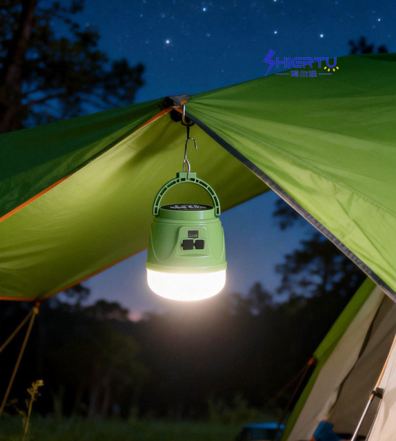 ShiErTu Multifunctional Solar Charging Outdoor Camping Bulb Lamp-881