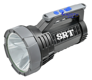 Lightweight Design Ultra-high-brightness Portable Searchlight-1105