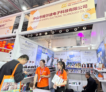 Exchange contact information