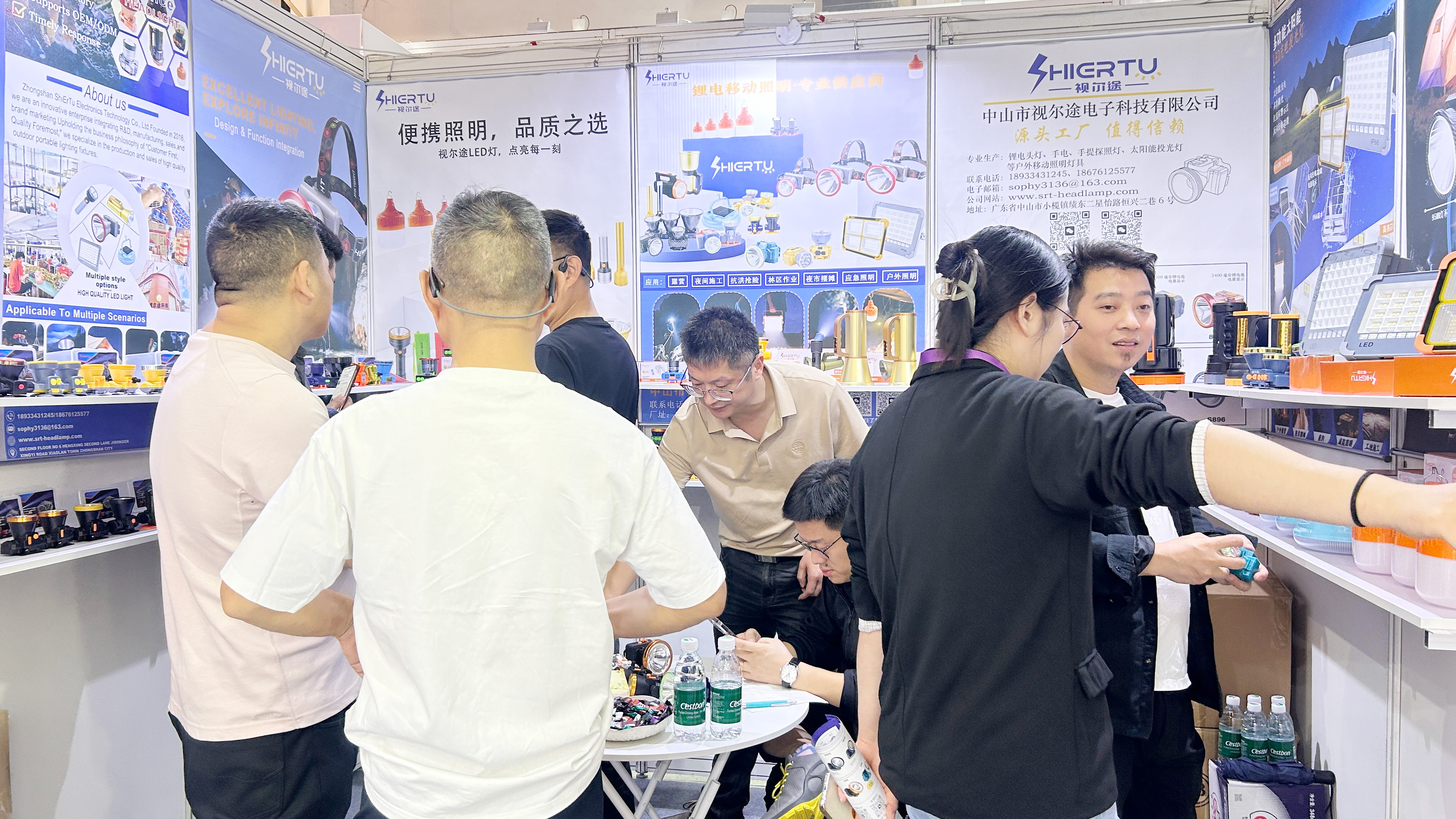 微信图片_20251126142145_901_46