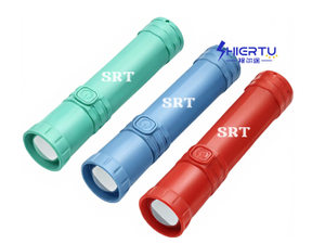 Ultra-Portable TELESCOPE ZOOM MINI FLASHLIGHT-2832