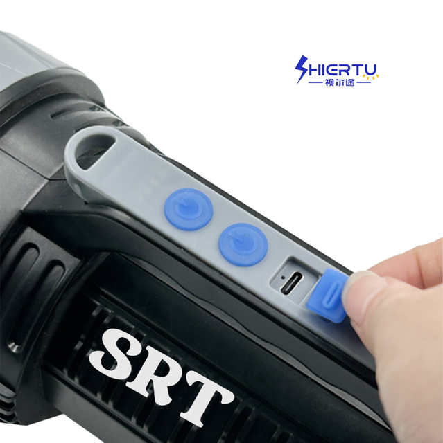 Lightweight Design Ultra-high-brightness Portable Searchlight-1105