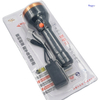 ShiERTu Hot-selling Household Emergency Lighting Flashlight-802