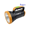 China Source Factory Outdoor portable searchlight